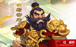 梦幻手游大唐潜能果或今晚看官方下载,动态词语解释定义|特供版_v10.801