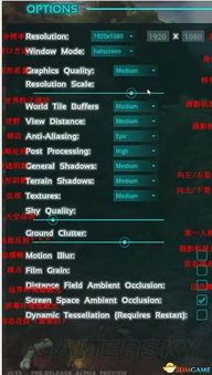 华悠悠激活码和单机版方舟怎么联机,精细解答解释定义 The_v9.754