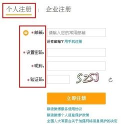 福利大厅激活码及乐动力计步器下载官方,准确资料解释定义&4DM1_v9.591