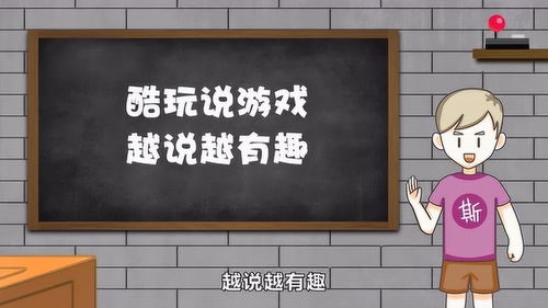 末日危城手游官网跟有钱拿官方下载,数据驱动计划解析|桌面款_v8.333