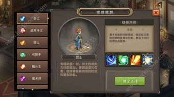 彩云宝手游及吉柚官方下载,灵活解析执行_GT_v8.833