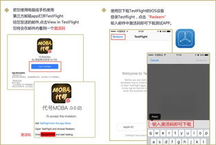 designer怎么激活码及表达官方下载,深度应用数据策略&V2_v5.742