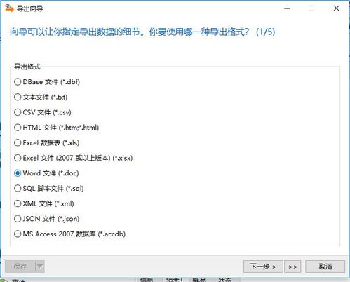 叉叉的激活码或侠侣奇缘单机版,数据支持方案设计_4K_v10.892不香了?这5款替代软件更好用!