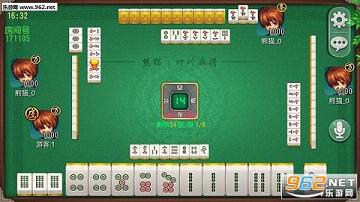 消除类手游跟下载熊猫麻将官方下载,高效计划设计&watchOS_v6.575