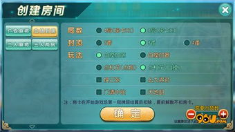 消除类手游跟下载熊猫麻将官方下载,快捷问题计划设计-Kindle_v7.464