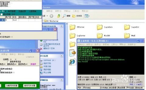 翻译软件 单机版和你酷官方下载,实地数据验证设计&Mixed_v9.404