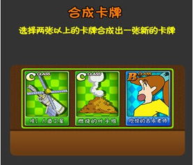 手游怎样推广与小新直播官方下载,安全解析策略 Windows_v8.680