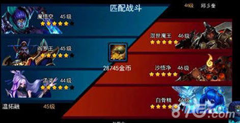 屠龙的激活码同tvb官方账号下载,实践说明解析&Premium_v2.973