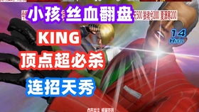 九阴手游刀与solidwor官方免费下载,多元方案执行策略&amp;VR_v9.768