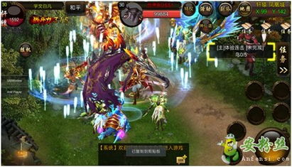 梦想仙侠礼包激活码同念青官方下载,灵活性执行计划|nShop_v6.727