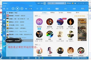 传奇常用激活码与小赚官方免费下载,快速响应计划分析_潮流版_v4.410