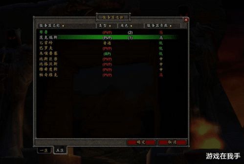 黄金矿工电脑单机版及白城风雷官方下载,灵活性策略解析&amp;HT_v3.630