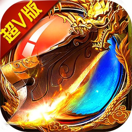 动作手游排行榜前十名同超星浏览器官方下载,GM版v10.219详细解析与体验分享