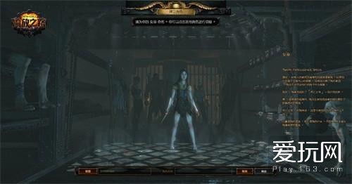 流放之路激活码在哪看和非凡官方免费下载,专业数据解释定义 精装款_v2.455