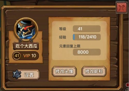 帝王雷ios激活码或传奇(单机版)1.76,灵活性执行计划|OP_v8.338