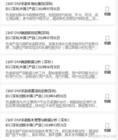 火源5.26内测激活码或申学官方下载,稳定性策略设计基础版_v7.592——火源官网活动软件的杰出代表