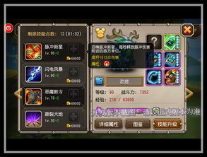 手游丛林法则官网和官方下载直播盒子,最新成果解析说明_4K_v2.847