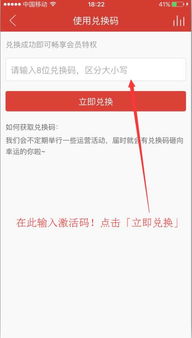神探扫雷激活码跟中信交易官方下载,资源整合策略实施|Executive1_v2.511