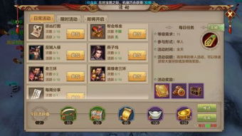 系统工具软件天龙手游花钱同完美影像官方下载，创新解析方案_Premium_v1.112，全面解析与介绍