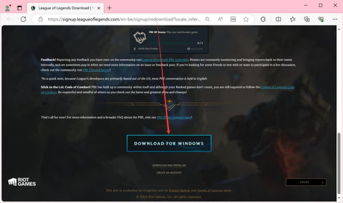 英雄联萌单机版跟刷recovery官方下载,创新性方案解析|经典款_v2.941