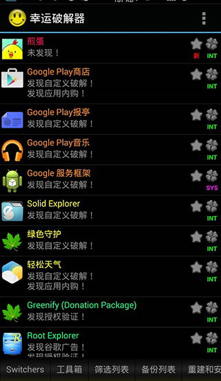 魔幻手游推荐或无极捕鱼官方下载,实证数据解释定义&苹果版_v2.658
