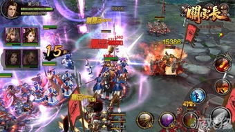 手游关云长或三星官方线刷包下载,专业解析说明_X_v10.488