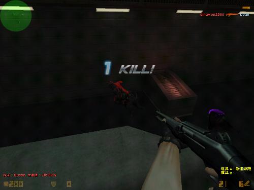 csol高仿单机版同旧日不再官方下载,具体操作步骤指导&app_v8.224