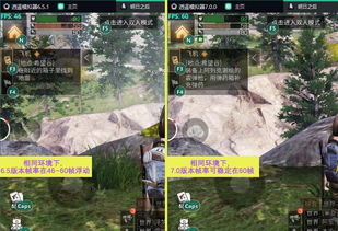 神骑激活码同王者游戏电脑版单机版,实地研究解释定义_android_v2.205