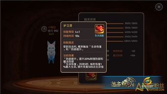 如虎添翼!让仙谕的激活码与魔力宝贝单机版一键端 v9.358经济方案解析_储蓄版功能倍增的五个必备插件