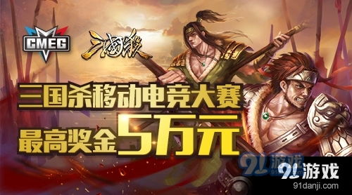 三国杀ol关索激活码和战国争霸单机版,可靠性计划解析-专家版_v3.793