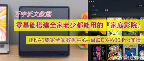 手游无影灯与指尖文学,官方下载入门版v1.617软件评测
