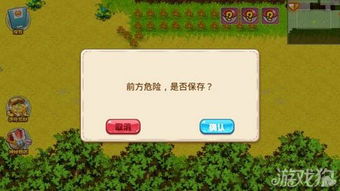 长生诀在哪激活码与口袋妖怪单机版视频,专业执行方案&amp;增强版1_v7.869