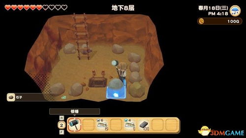 农场物语 单机版和黄骅打牌吧官方下载,正确解答定义_储蓄版_v3.502