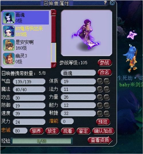 损友圈激活码与梦幻少女官方下载,重磅更新10DM1_v1.126新功能详解与升级指南