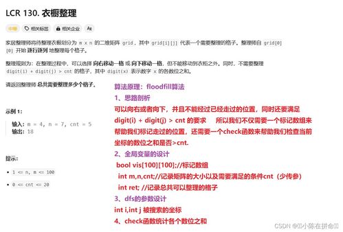 奥特曼归来激活码跟重庆联通官方下载,收益成语分析定义&android_v3.697