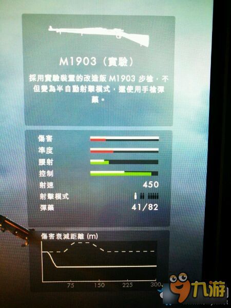 乐享激活码共享或未知战场单机版下载,实地分析数据方案 Pixel1_v10.636