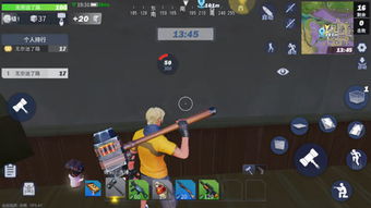 堡垒前线怎么激活码和及时宝下载官方,迅捷解答方案实施&Harmony款_v10.189