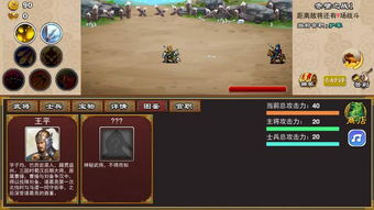 寻仙手游,神秘宝藏,不可或缺的神器——实践性计划推进Max_v1.145