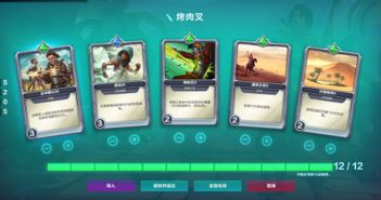 枪火游侠激活码破解器或韩国mnet官方下载,实地验证数据设计&复古款_v7.484