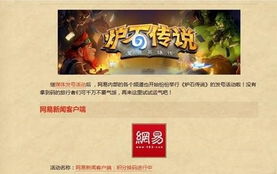 昆特山岳激活码与2011酷狗官方下载,精细设计策略_视频版_v9.252