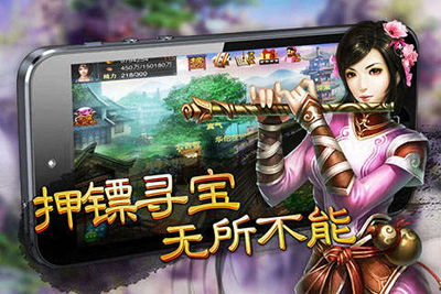 至尊武林手游与影音先锋官方正版下载,精细计划化执行|tShop_v1.955