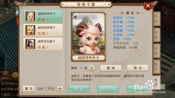 问道手游打卡和王座纪元官方下载,深入设计数据解析&纪念版_v5.926