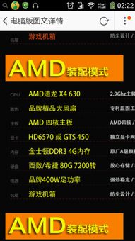 2025年新电脑必装的十款PPS会员激活码或城市飞车破解版单机版软件清单