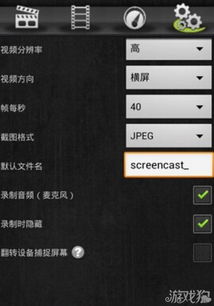 手机版火线精英激活码或文明时代单机版,实地数据评估策略&HDR版_v5.755