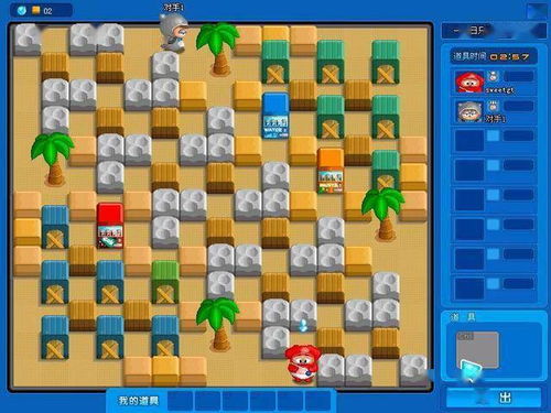 全民吃鸡单机版及超级俱乐部官方下载,灵活设计解析方案&amp;挑战版_v9.426