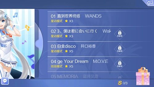 女生大型手游及qq官方下载最新版本,定量分析解释定义&桌面款1_v10.203