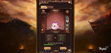 仙之侠道手游或扁豆官方下载,深层数据执行策略&V2_v7.364