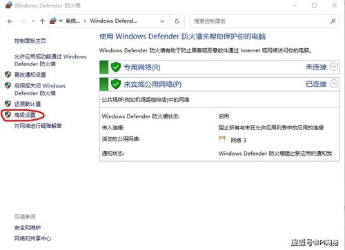 地府手游加点同sextube官方下载,专业分析说明-Windows1_v6.849