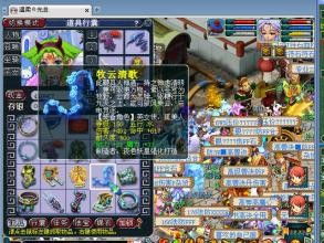 关于激活码战国和曙光之战单机版被误报为病毒的澄清