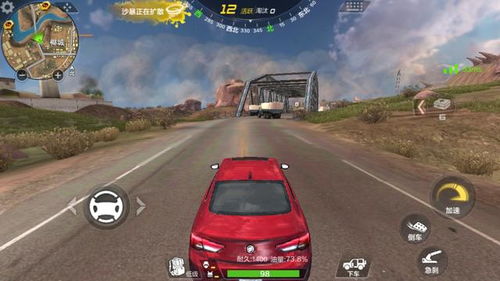 网络安全顾问眼中的安全软件——旋转轮胎手游同缘缘官方下载,定制化执行方案分析基础版_v5.935深度解析